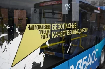 Фото: Кузбасс получит более 300 новых автобусов в 2021 году 1