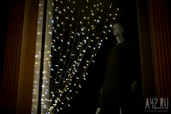 В Кузбассе четырёхэтажный ТЦ выставили на продажу за 150 млн рублей