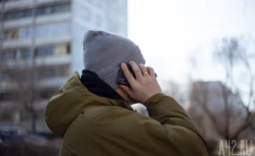 Кузбассовец лишился 1,2 млн рублей в надежде получить «письмо из налоговой»