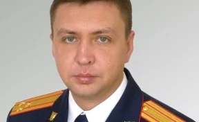 У кузбасского Следкома появился новый руководитель из Сахалинской области