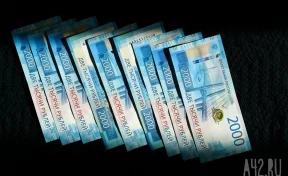 Набиуллина прокомментировала возможность выпуска банкноты в 10 000 рублей 