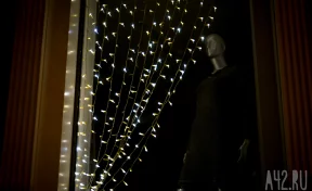 В Кузбассе четырёхэтажный ТЦ выставили на продажу за 150 млн рублей