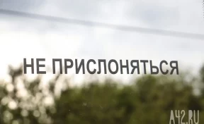 В Воронежской области из-за падения обломков БПЛА задержали 15 поездов