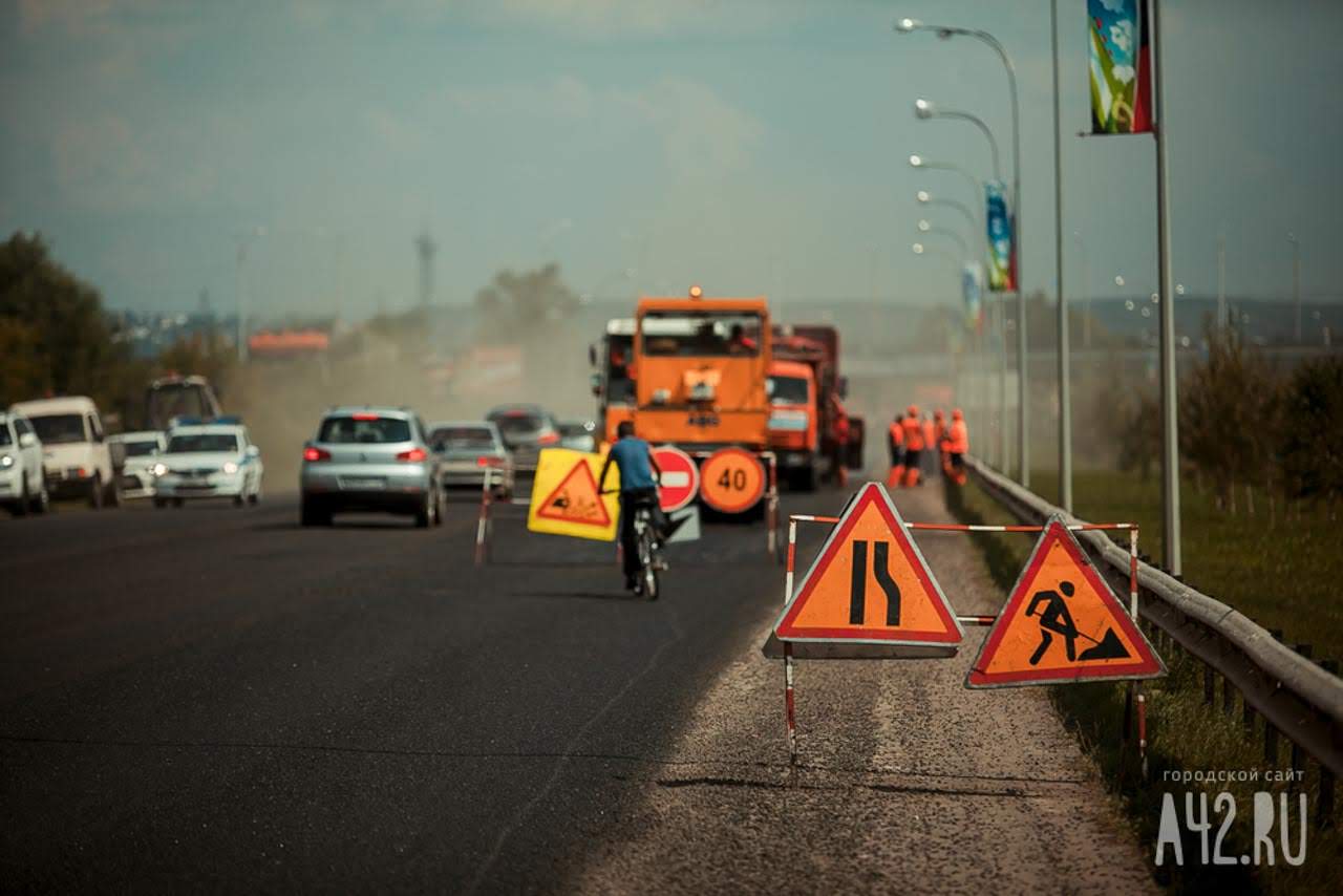 На ремонт дороги Кемерово — Промышленная потратят более 147 млн рублей