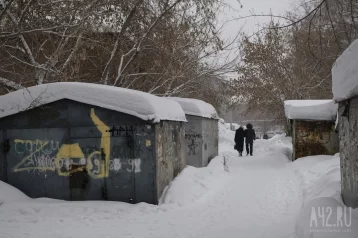 Фото: В Кемерове снесут незаконные гаражи на Красной Горке 1