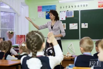 Фото: В России снизилось количество школьников 1