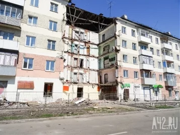 Фото: Дело об обрушении дома в Междуреченске направили в суд 1