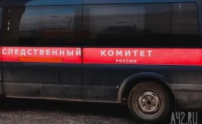 СК возбудил уголовное дело по факту пожара на шахте имени Рубана в Кузбассе: под подозрением инженер по метрологии