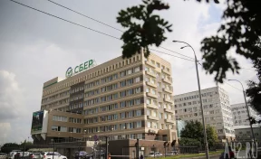 Сбер приглашает предпринимателей на «Бизнес-Фест» в Кемерове