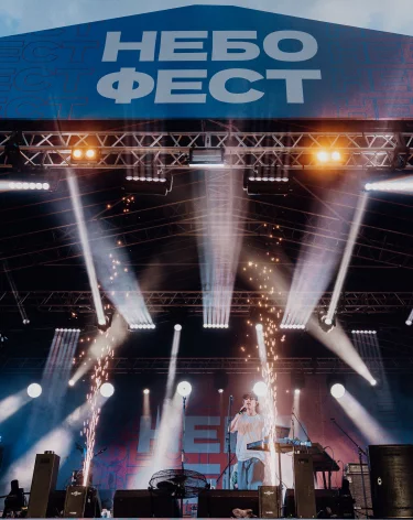 Фото: из архива фестиваля «НЕБОФЕСТ»