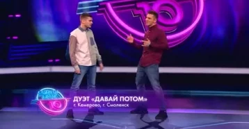 Фото: Кузбассовцы выступили в программе  Comedy Баттл на ТНТ 1