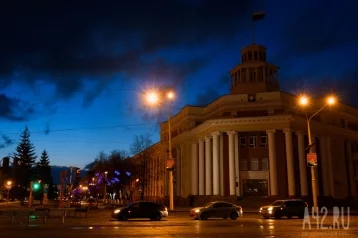 Фото: В Кемерове отключат подсветку зданий: город примет участие в акции «Час Земли» 1