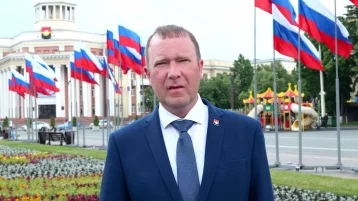 Фото: Мэр Анисимов поздравил кемеровчан с Днём города и Днём России 1