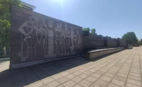 В Новокузнецке ищут подрядчика для реставрации мемориального комплекса «Бульвар Героев»