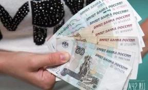 Кемеровчанка избила знакомого и лишилась 500 тысяч рублей