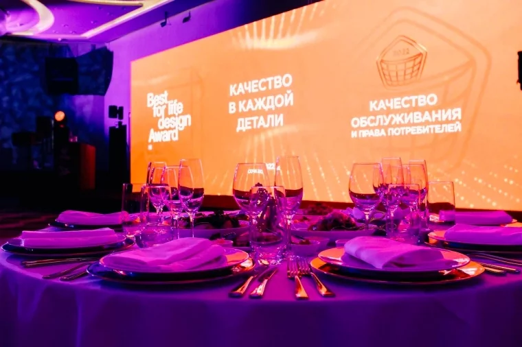 Фото: Апартамент-комплексы в Шерегеше получили престижную международную премию «Best For Life Design Award» 5