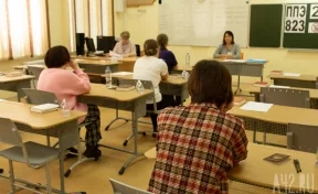 Выпускники кузбасских школ начали сдавать экзамены 24 мая