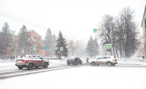 Кузбассовцев предупредили об ухудшении погоды 14 декабря