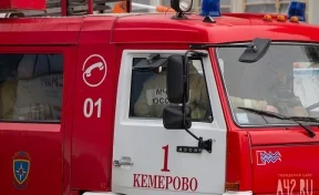 На Притомском проспекте в Кемерове произошёл пожар в строительном вагончике 