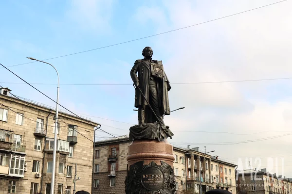 Главный художник Новокузнецка подал в отставку