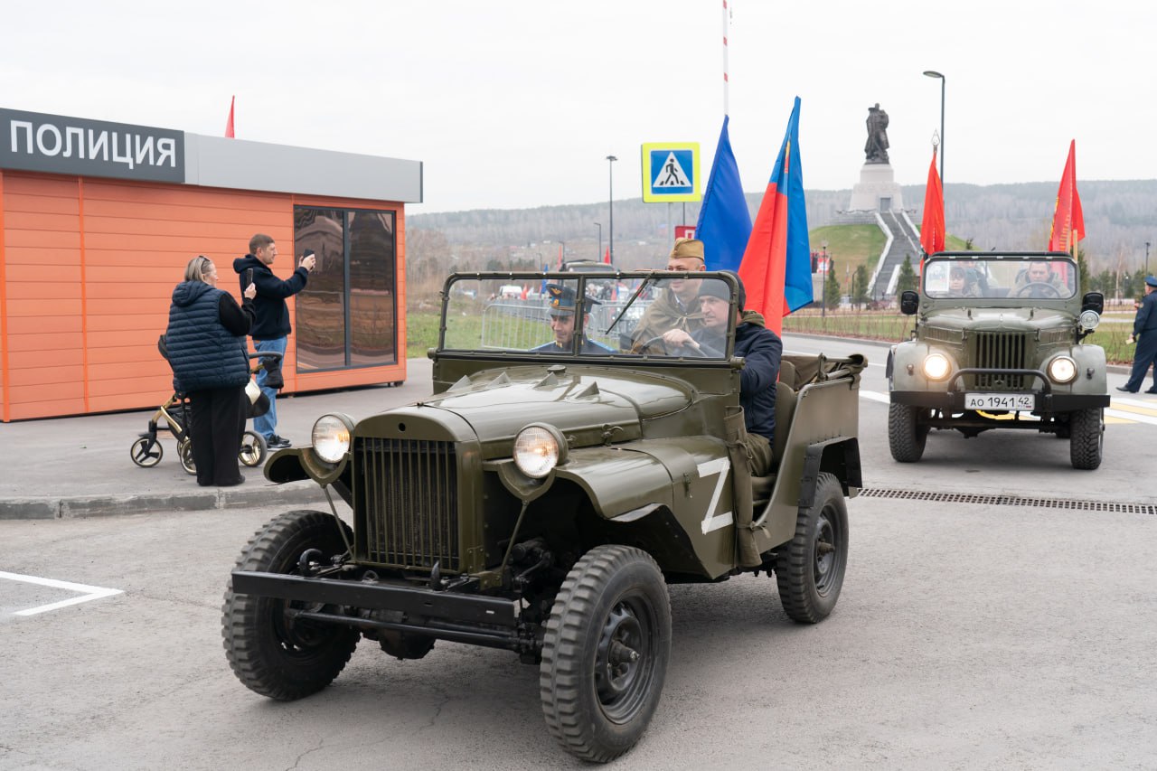 Автомотопробег, посвящённый Дню Победы, стартовал из Кемерова