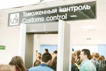 Фото: В аэропорту Новокузнецка более 500 пассажиров не могли получить багаж. Замгубернатора Кузбасса объяснил ситуацию 1