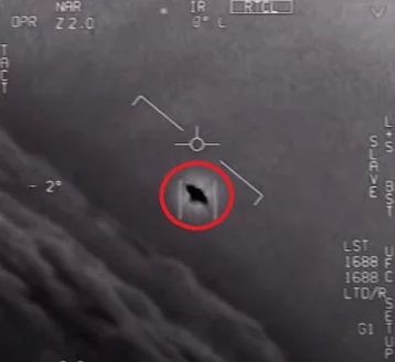 Фото: Пентагон опубликовал реальные видео с НЛО 1