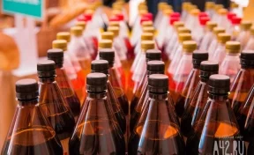В Кузбассе на выходных запретят продавать алкоголь