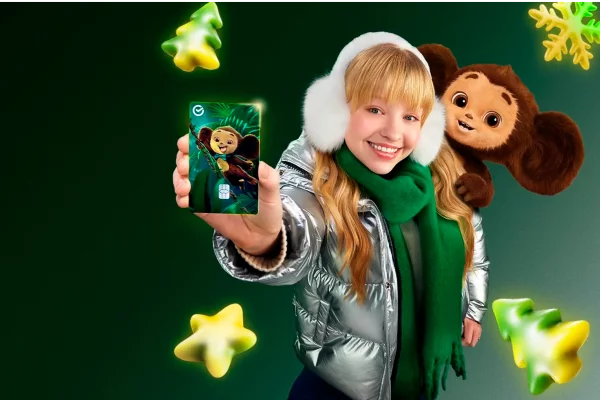 Более 550 тысяч юных сибиряков совершают свои первые покупки с помощью детской СберКарты