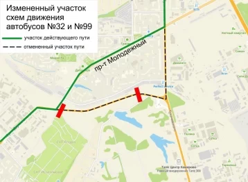 Фото: В Кемерове три автобусных маршрута изменят движение на выходных 2