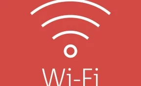 В кемеровском областном кардиоцентре появился Wi-Fi