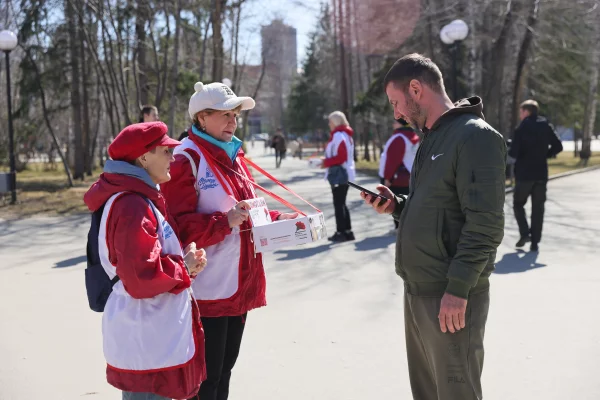 Кузбасс присоединился к памятной акции «Красная гвоздика»: она стартовала 10 апреля