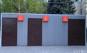 Власти Новокузнецка назвали адреса уличных туалетов и пояснили, нужно ли горожанам за них платить