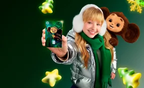 Более 550 тысяч юных сибиряков совершают свои первые покупки с помощью детской СберКарты