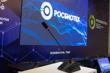 Фото: Участник из Кузбасса представил инновации в упаковочной отрасли на международной конференции в Москве  3