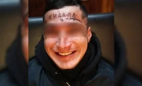 В Уфе неплательщику на лбу сделали татуировку со словом «кидала»