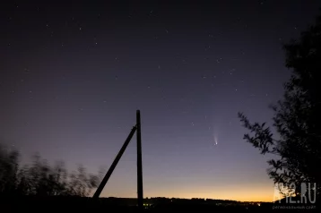 Фото: Кузбассовцам напомнили о метеорном потоке Персеиды, который наблюдается в августе 1
