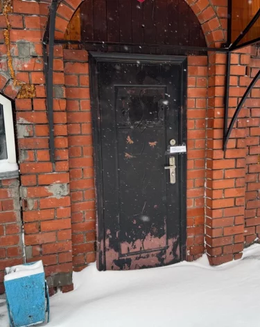 Фото: ГУФССП России по Кузбассу