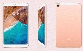 Xiaomi представила 10-дюймовый планшет 