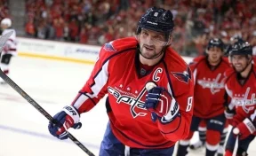 Овечкин высказался по поводу решения НХЛ отказаться от Олимпиады-2018