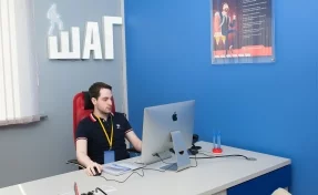 «Работать в Disney или Google — реально»: получи востребованную IT-профессию в Кемерове