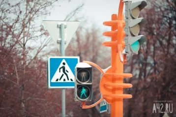 Фото: Три светофора на время погаснут в Кемерове 30 января 1