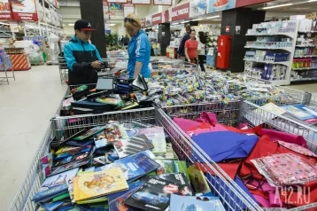Фото: В России средняя стоимость «школьного набора» выросла на 7% в 2023 году 1