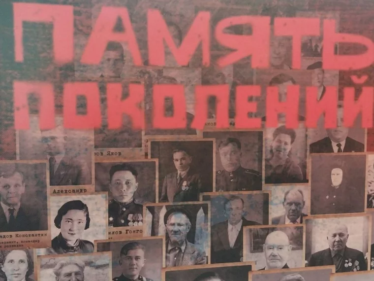 Фото: «Ожившие» голоса: в Кемерове презентовали уникальную выставку об участниках войны  4