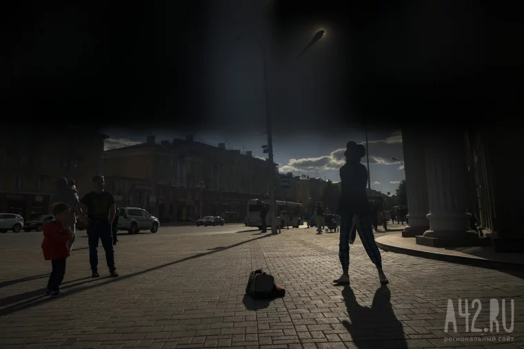 Фото: Впервые за 55 лет кемеровчане увидели кольцеобразное солнечное затмение 13