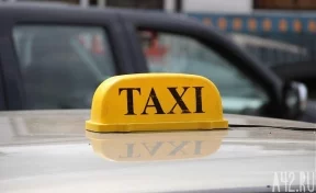 В Кемерове таксиста оштрафовали за нарушение масочного режима