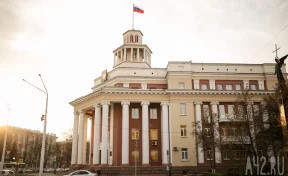 Власти Кемерова отменили концерты двух групп после доноса «Русской общины»