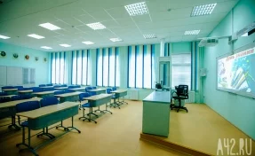 В одной из кузбасских школ на месяц закрыли кабинет физики-химии