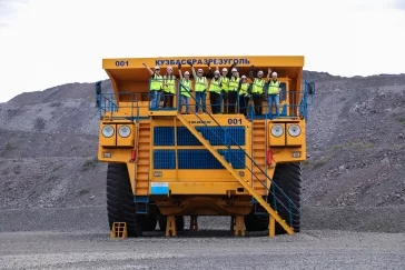 Фото: «Кузбассразрезуголь» стал призёром федерального конкурса лучших практик социально-ответственного бизнеса «Дело в людях» 3