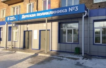 Фото: В Кузбассе обновлённая поликлиника будет выдавать льготные лекарства для детей 1